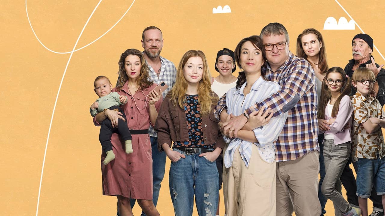 One Family backdrop