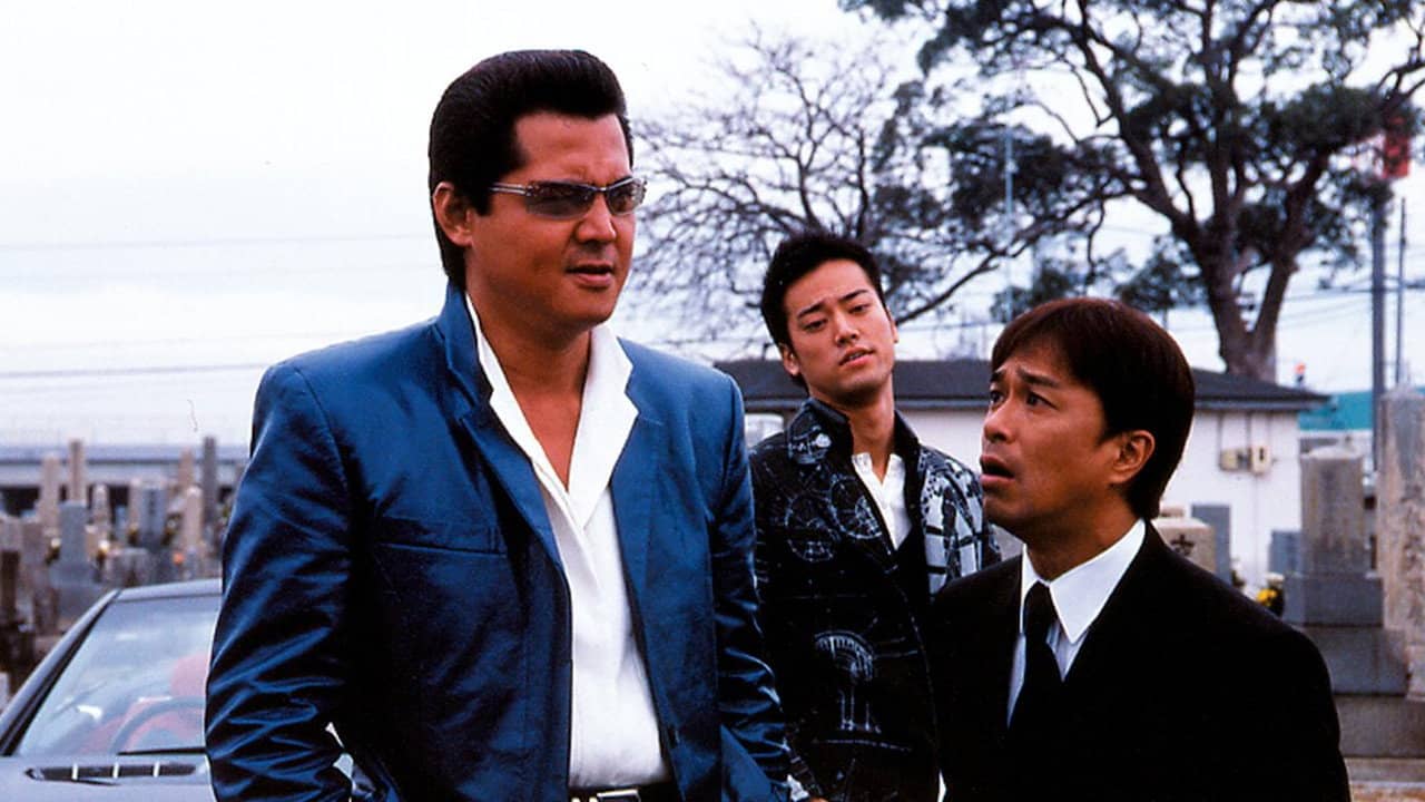 The King of Minami: Funeral Procession of Bankruptcy backdrop
