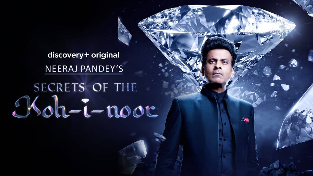 Secrets of the Kohinoor backdrop