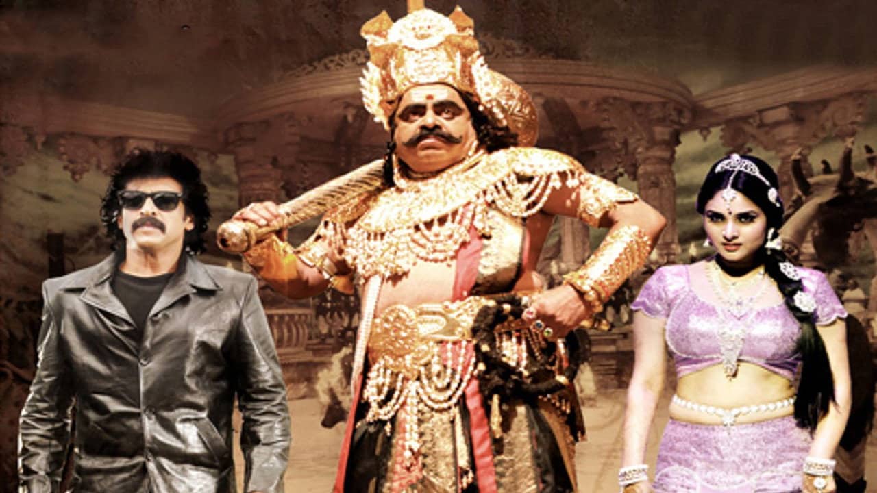 Katari Veera Surasundarangi backdrop