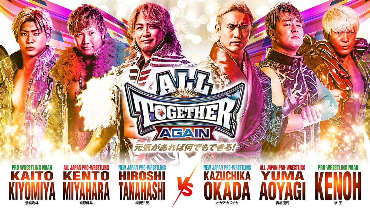 All Together Again backdrop