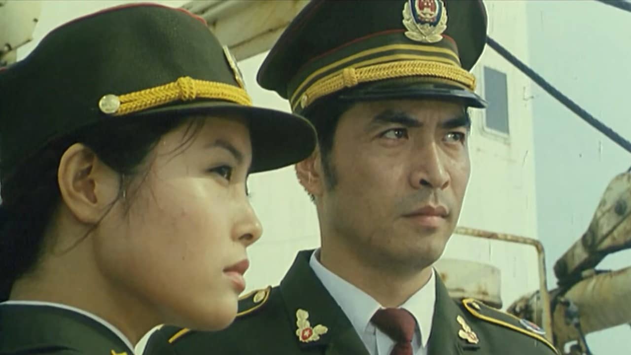 血战天狮号 backdrop