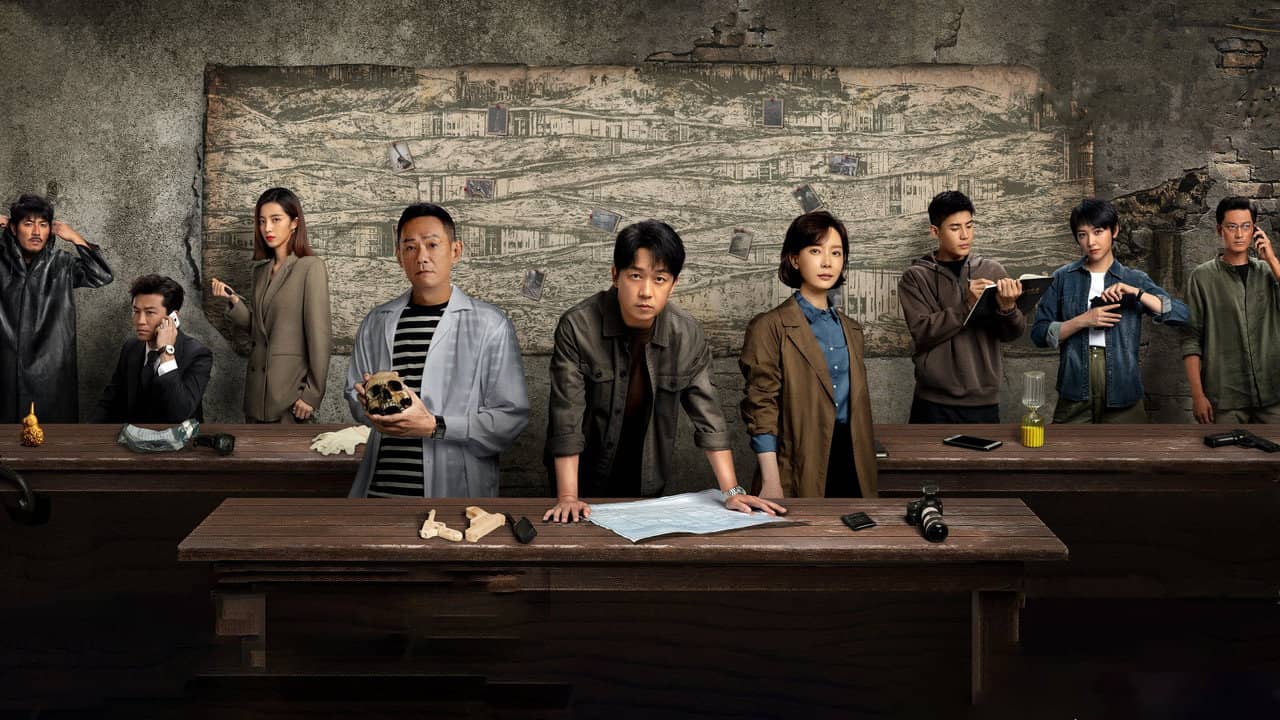 The Lost 11th Floor backdrop