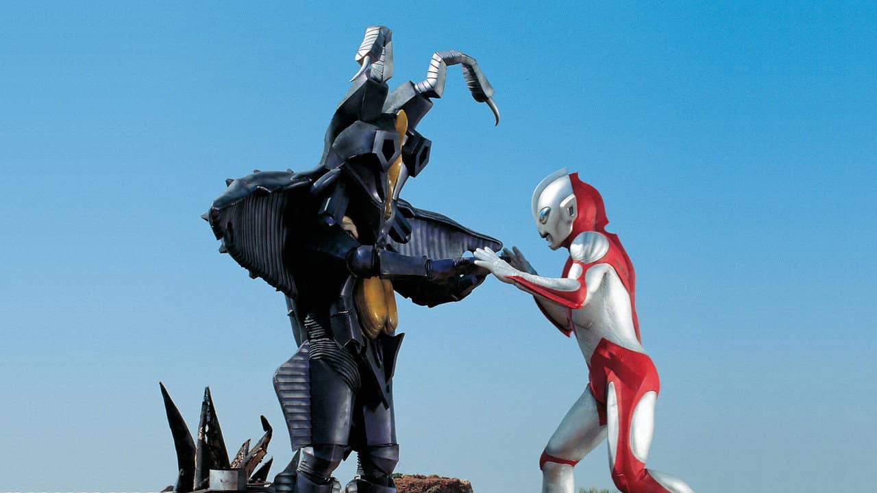 Ultraman: The Ultimate Hero backdrop
