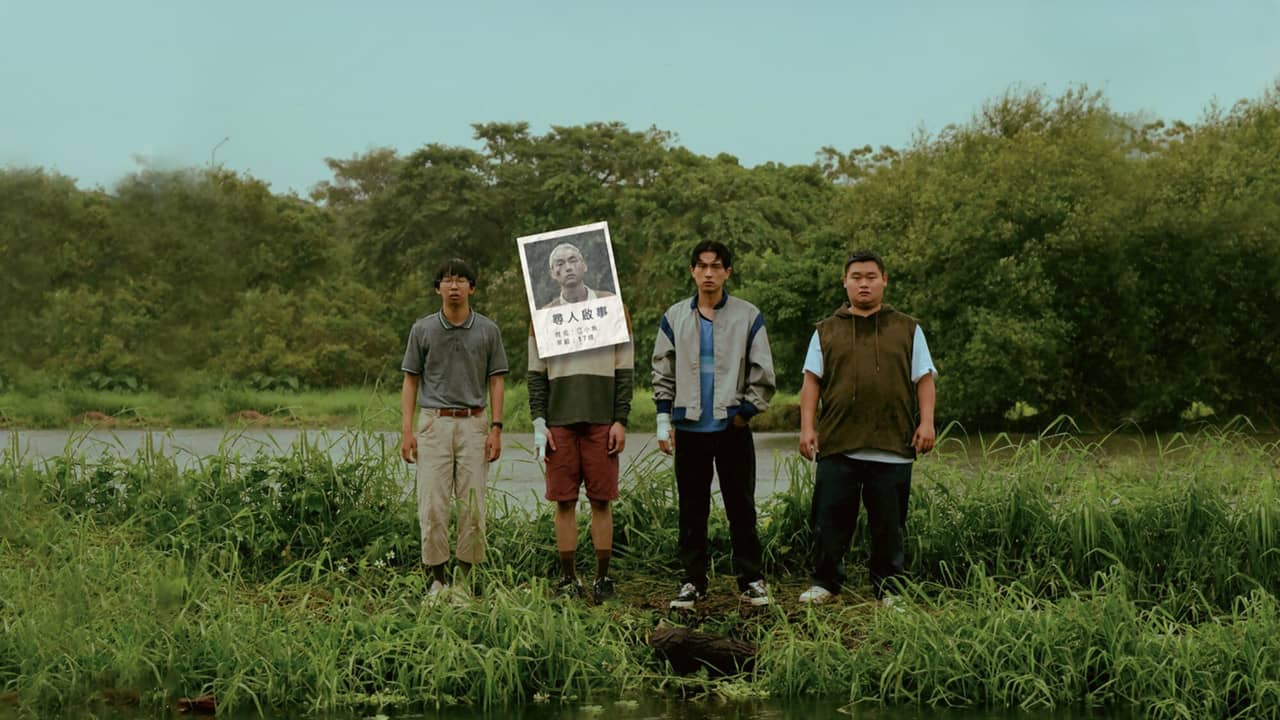 The Pond backdrop