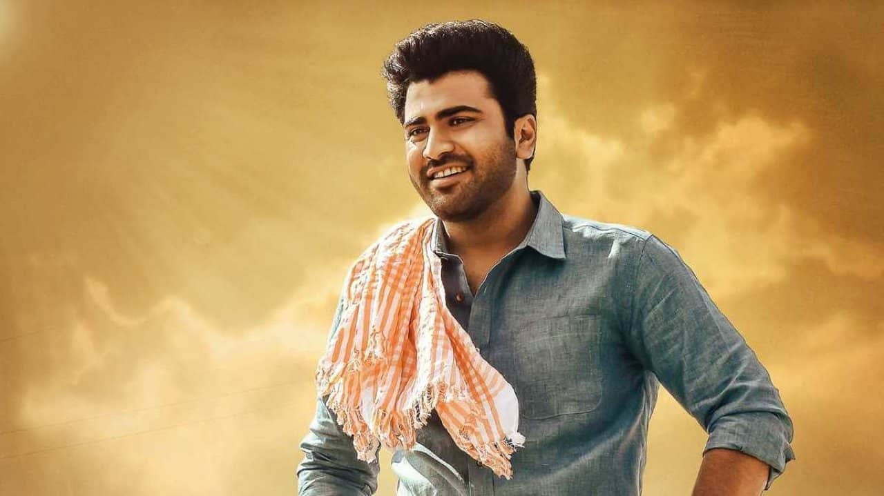 Sreekaram backdrop