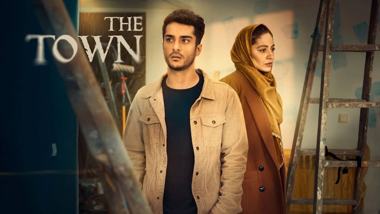 The Town backdrop