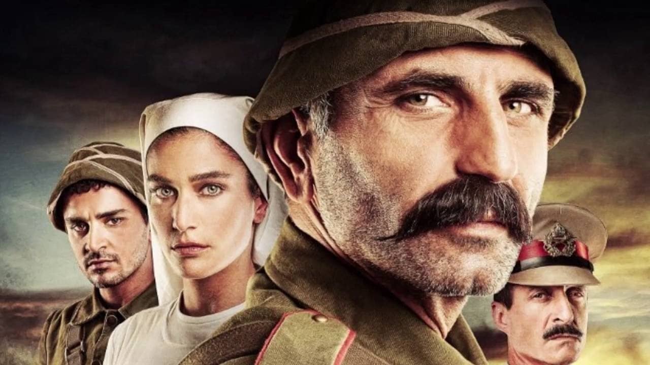 Gallipoli: End of the Road backdrop