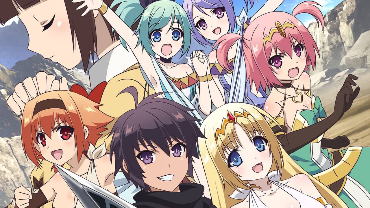 The Master of Ragnarok & Blesser of Einherjar backdrop