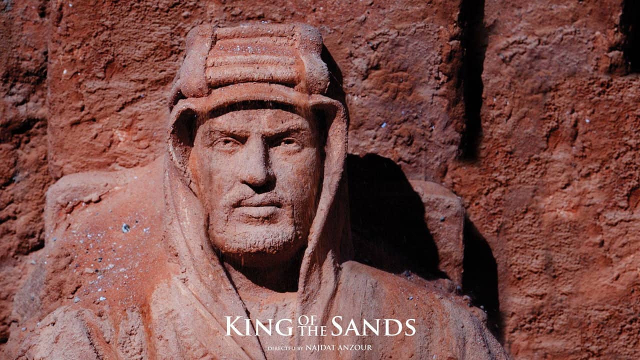 King of the Sands backdrop