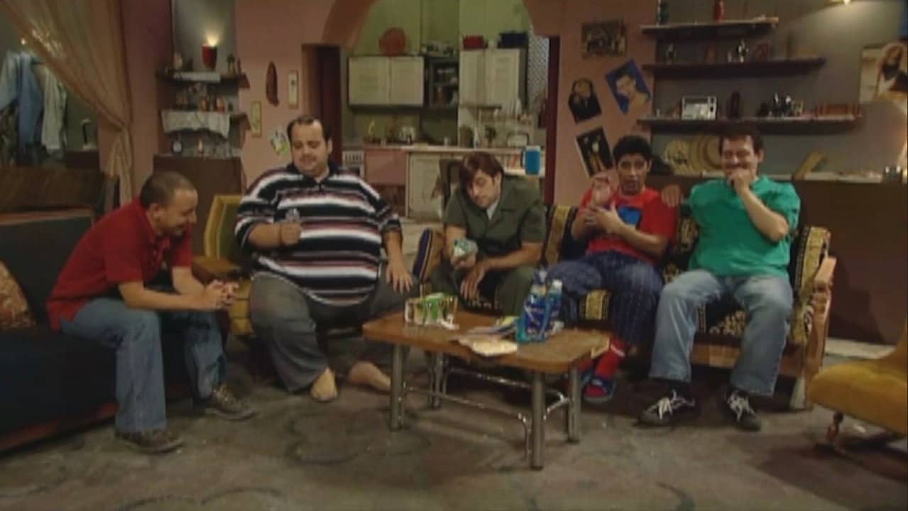 The Five backdrop
