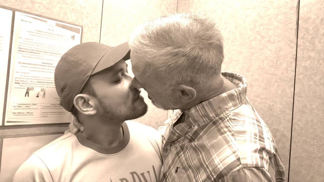 Daddylove backdrop