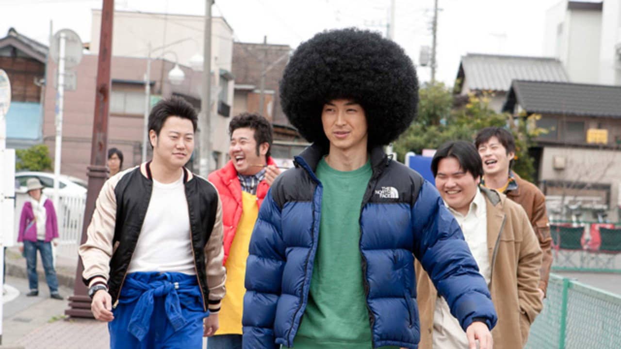 Afro Tanaka backdrop