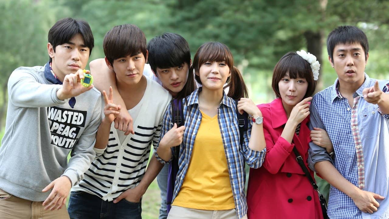 Reply 1997 backdrop