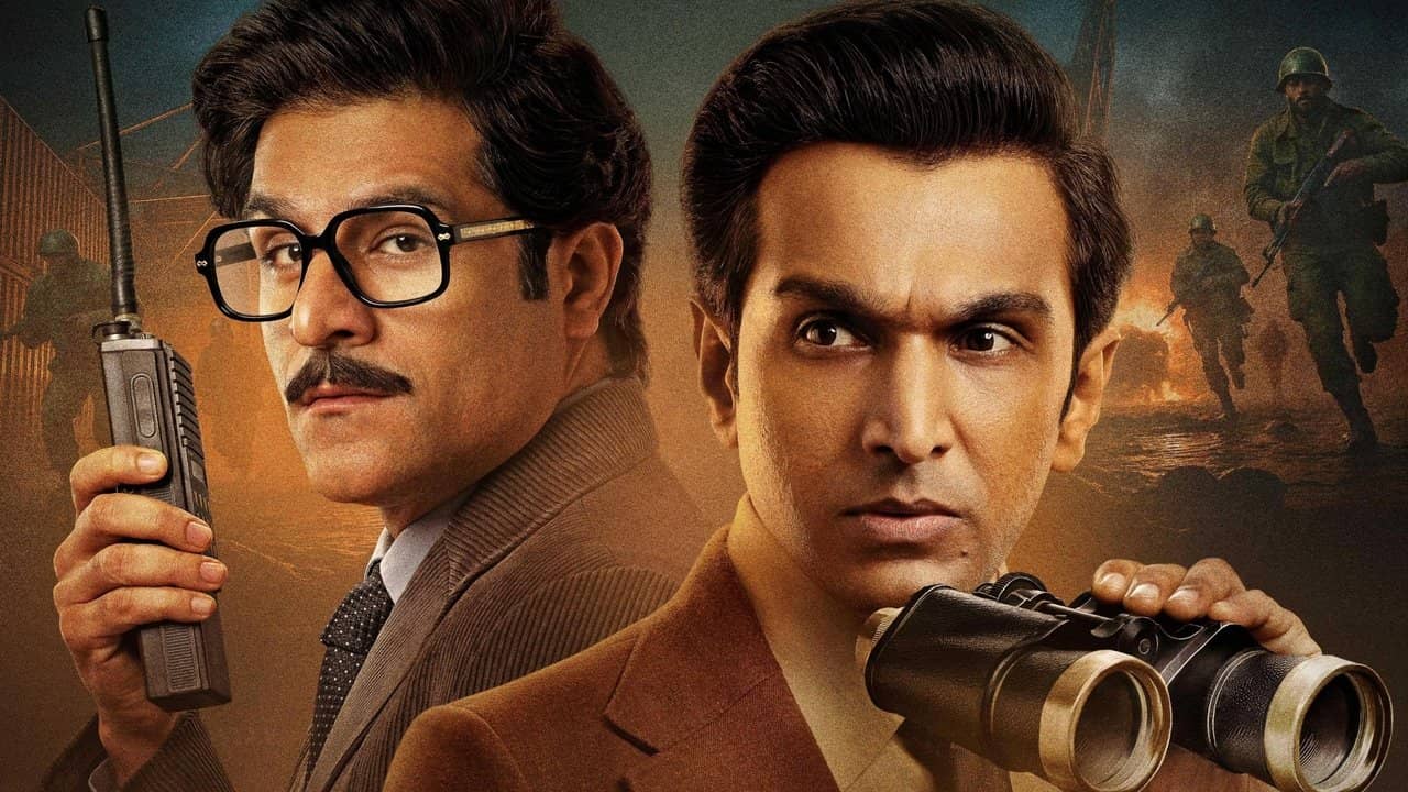 Saare Jahan Se Accha: The Silent Guardians backdrop
