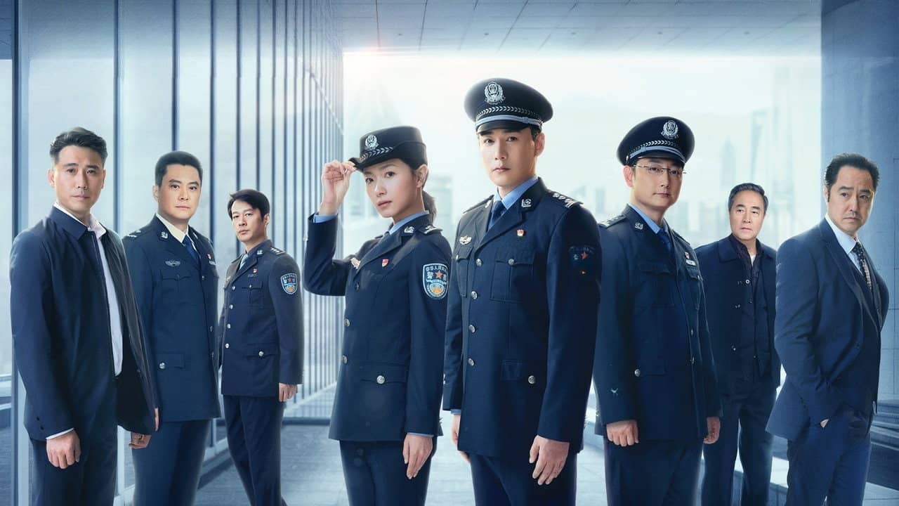 The People's Police backdrop