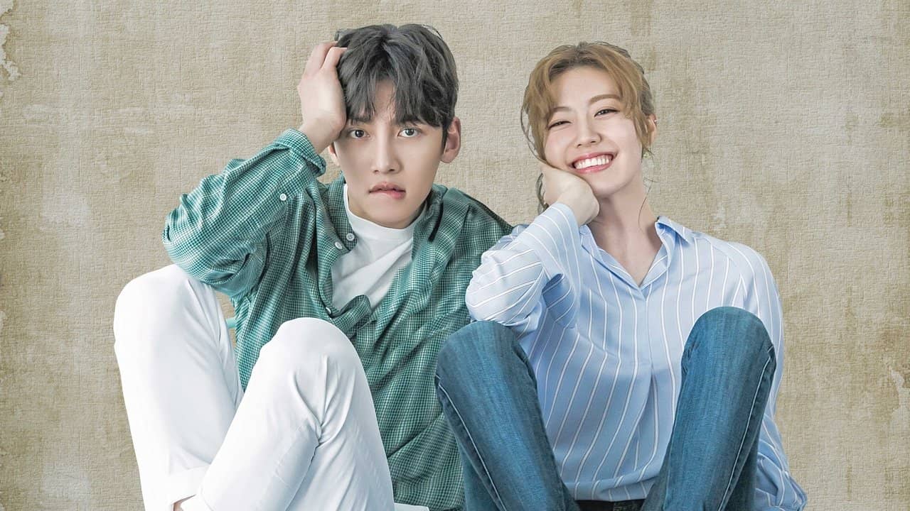 Suspicious Partner backdrop