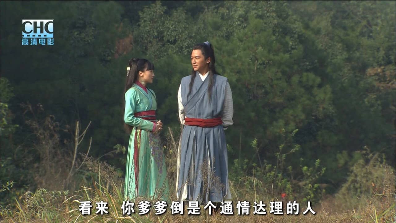 The Gold Convoyers: Security Guards Office backdrop