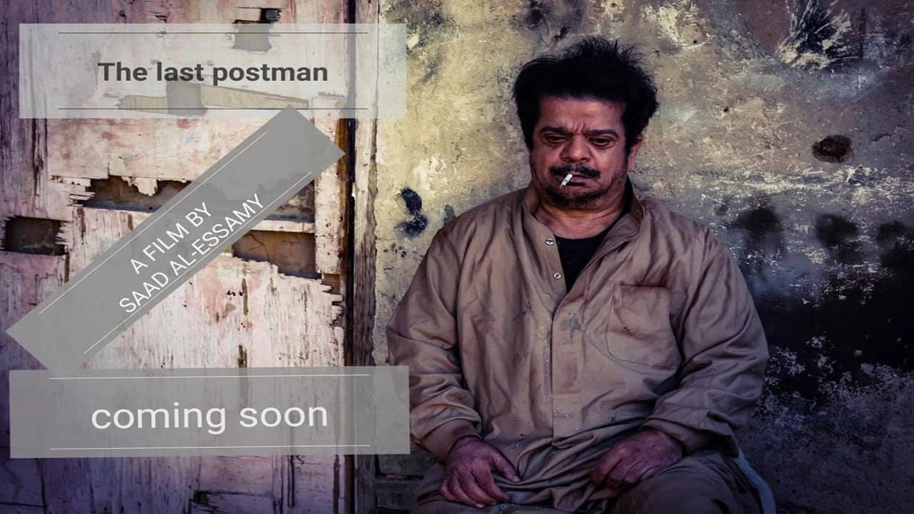 The Last Postman backdrop