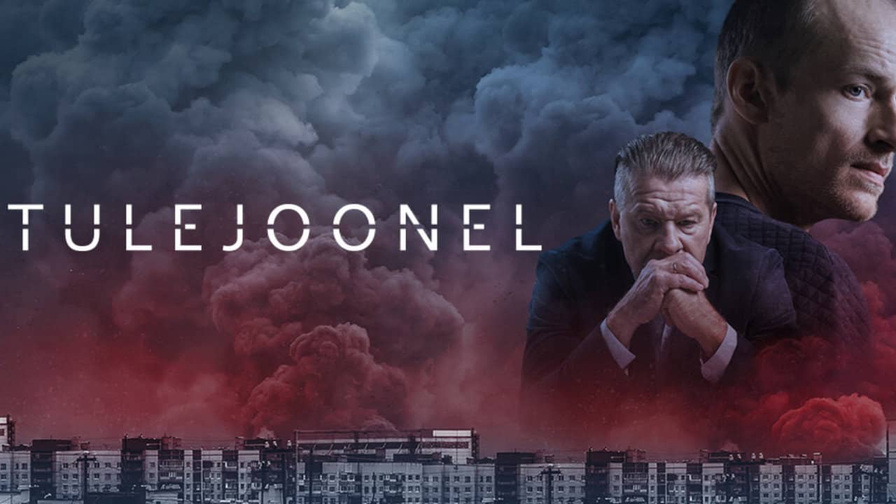Tulejoonel backdrop