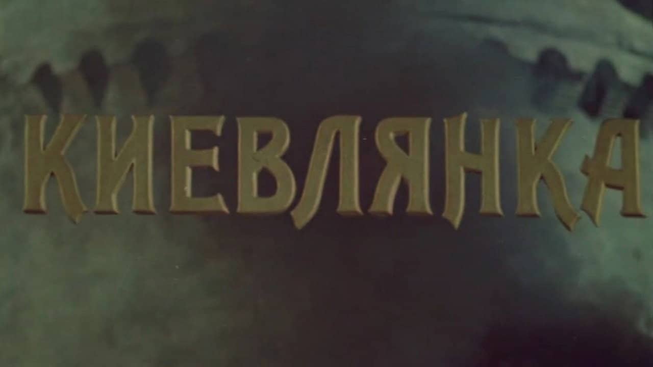 The Kyiv Resident backdrop