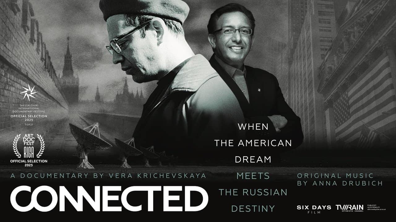 Connected backdrop