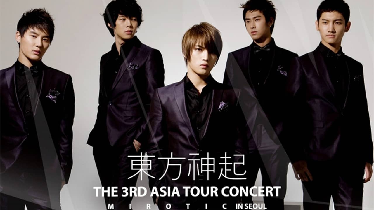 TVXQ! - The 3rd Asia Tour Concert ~MIROTIC In Seoul~ backdrop