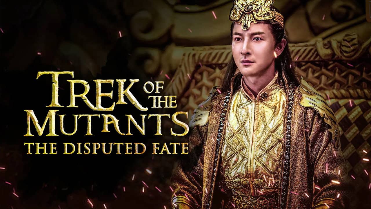 Trek of the Mutants: The Disputed Fate backdrop