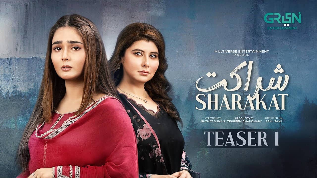 Sharakat backdrop