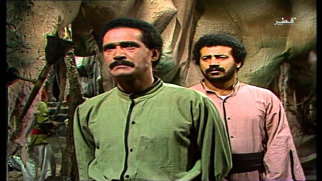 Nader backdrop