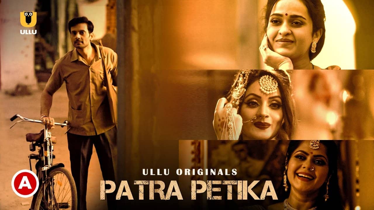 Patra Petika backdrop