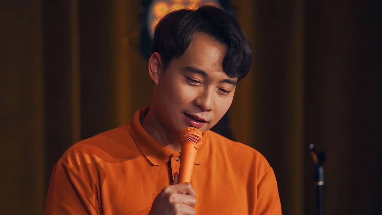 Nigel Ng: The HAIYAA Special backdrop