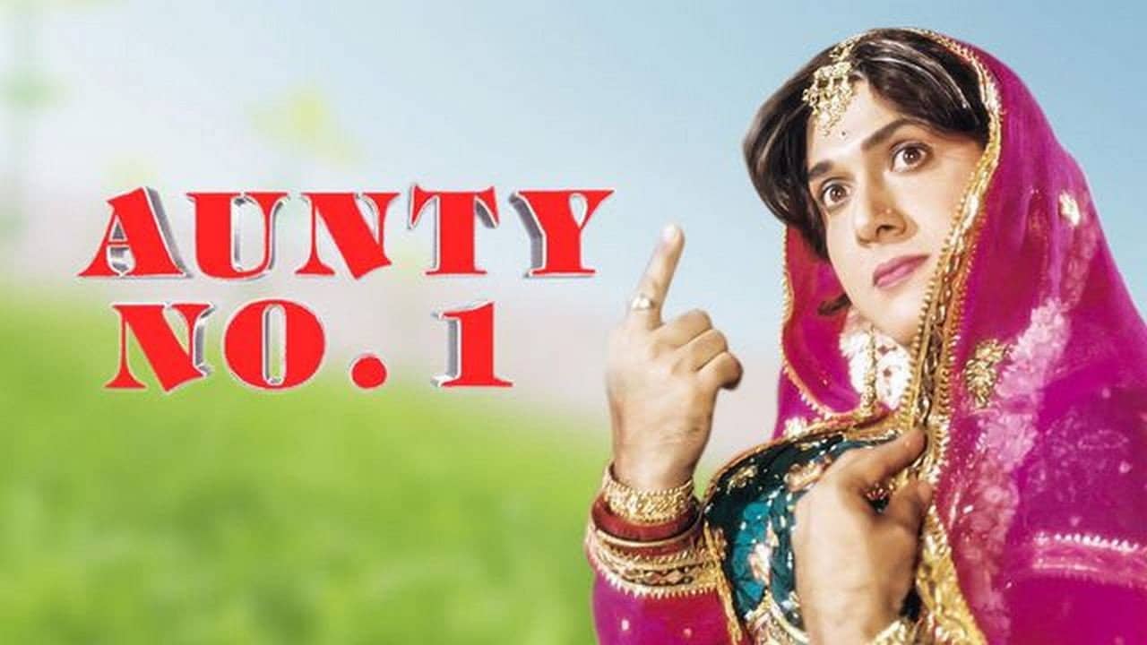 Aunty No. 1 backdrop