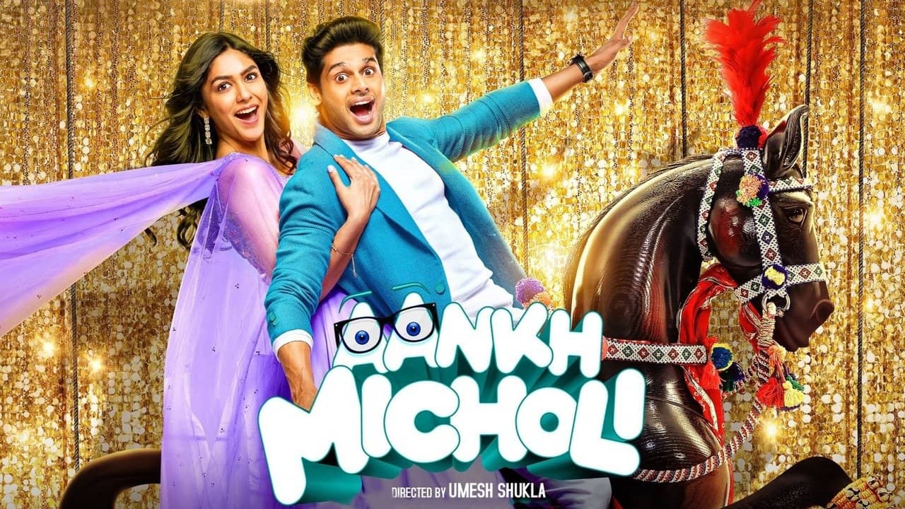 Aankh Micholi backdrop