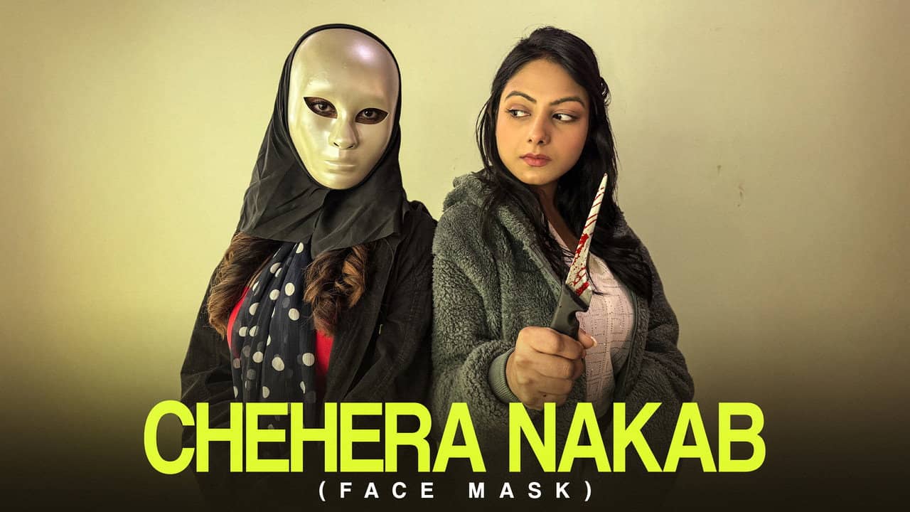 FACE MASK backdrop