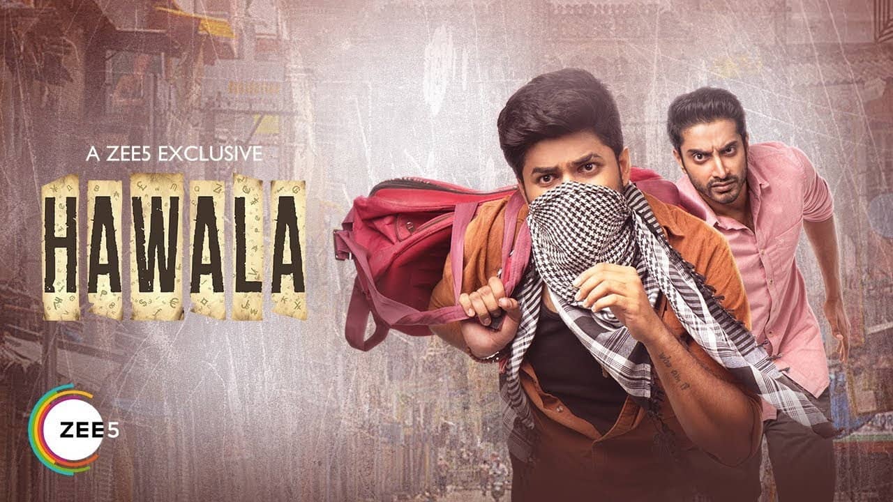 Hawala backdrop