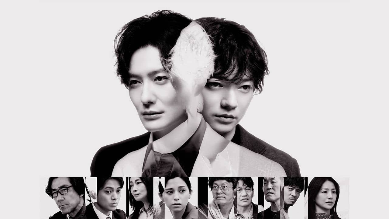 TAGUSARI bros. backdrop