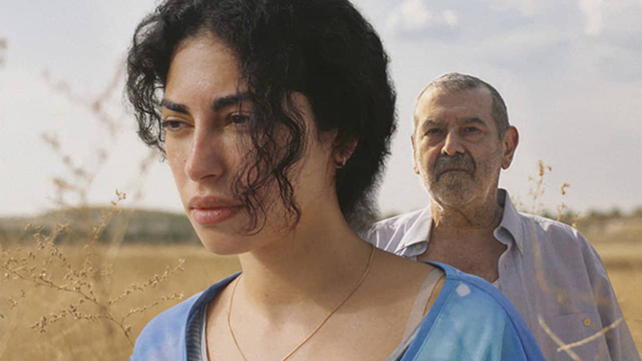 La Tierra de Amira backdrop