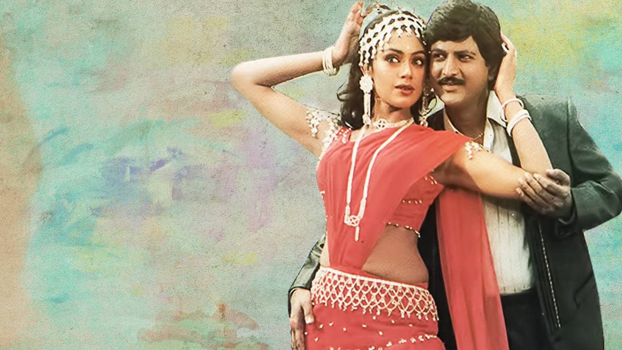 Alludugaru backdrop