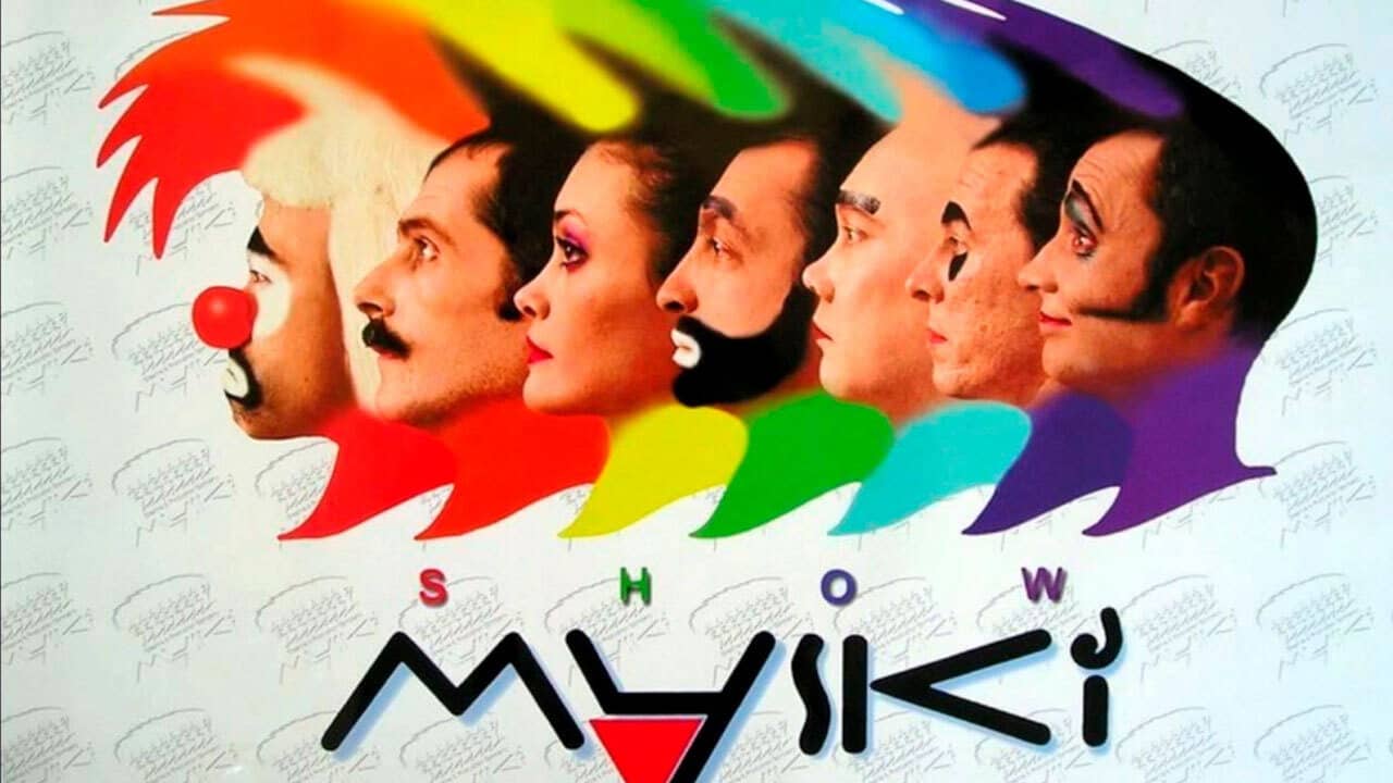 Maski-Show backdrop