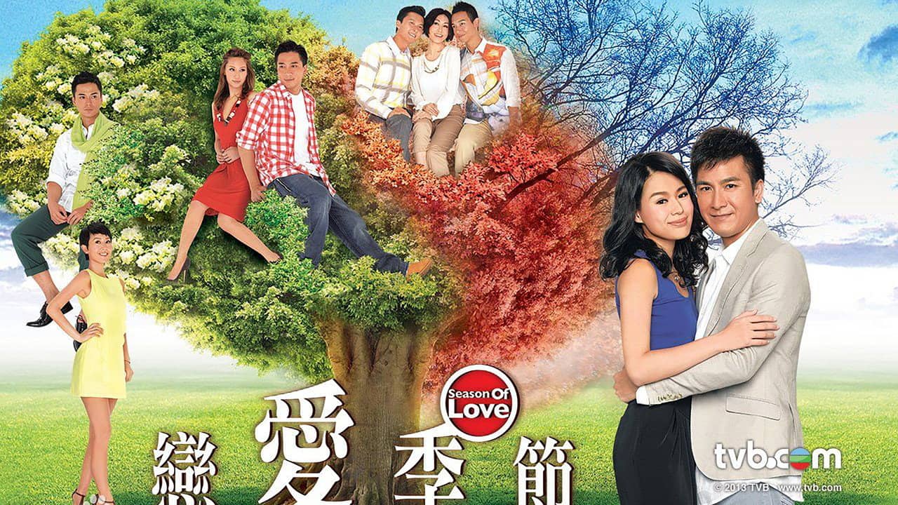 Season of Love backdrop