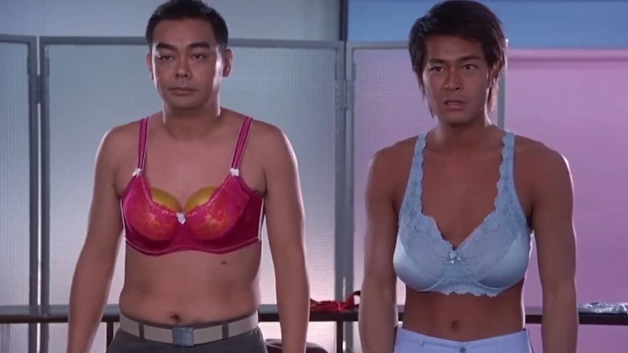 La Brassiere backdrop