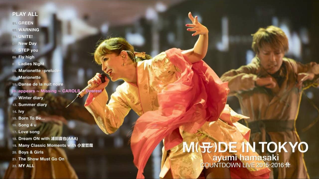 ayumi hamasaki COUNTDOWN LIVE 2015-2016 A ～M(A)DE IN TOKYO～ backdrop