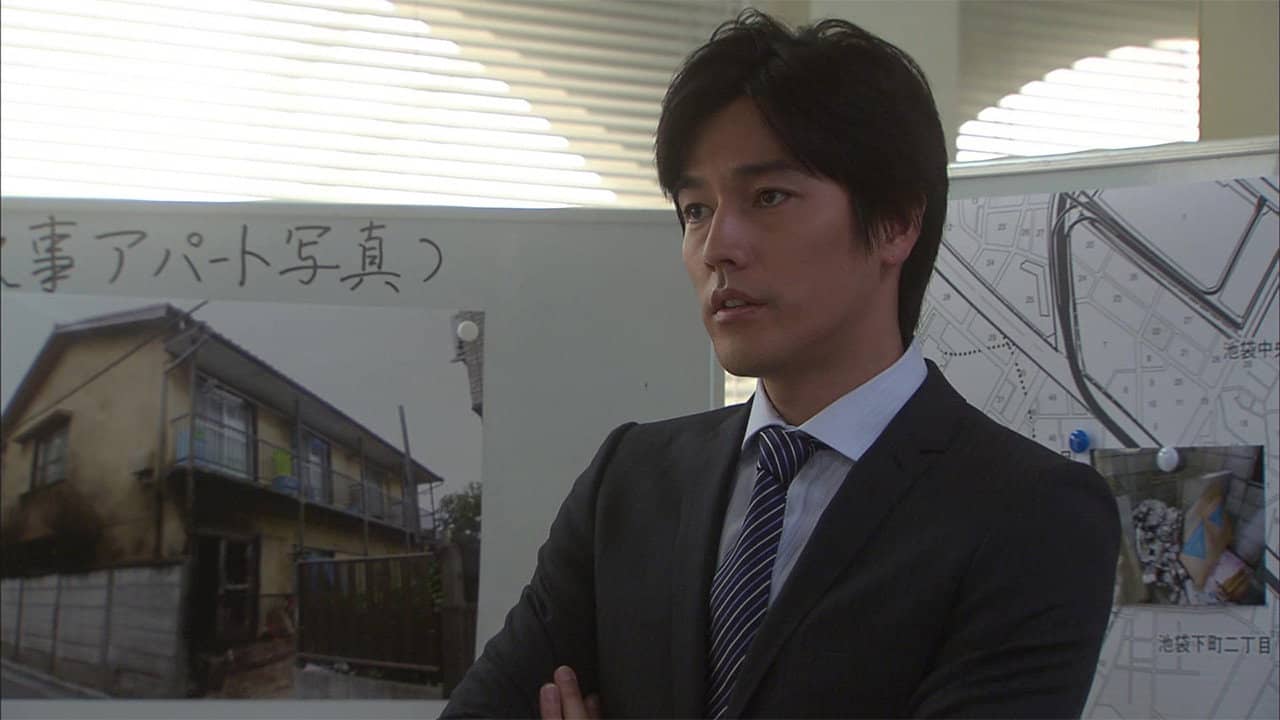 Detective's Eyes backdrop