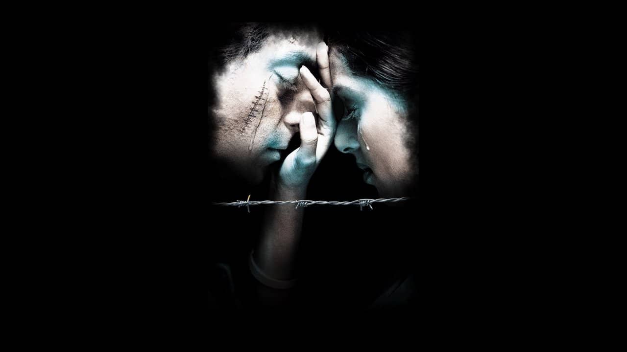 Tere Naam backdrop
