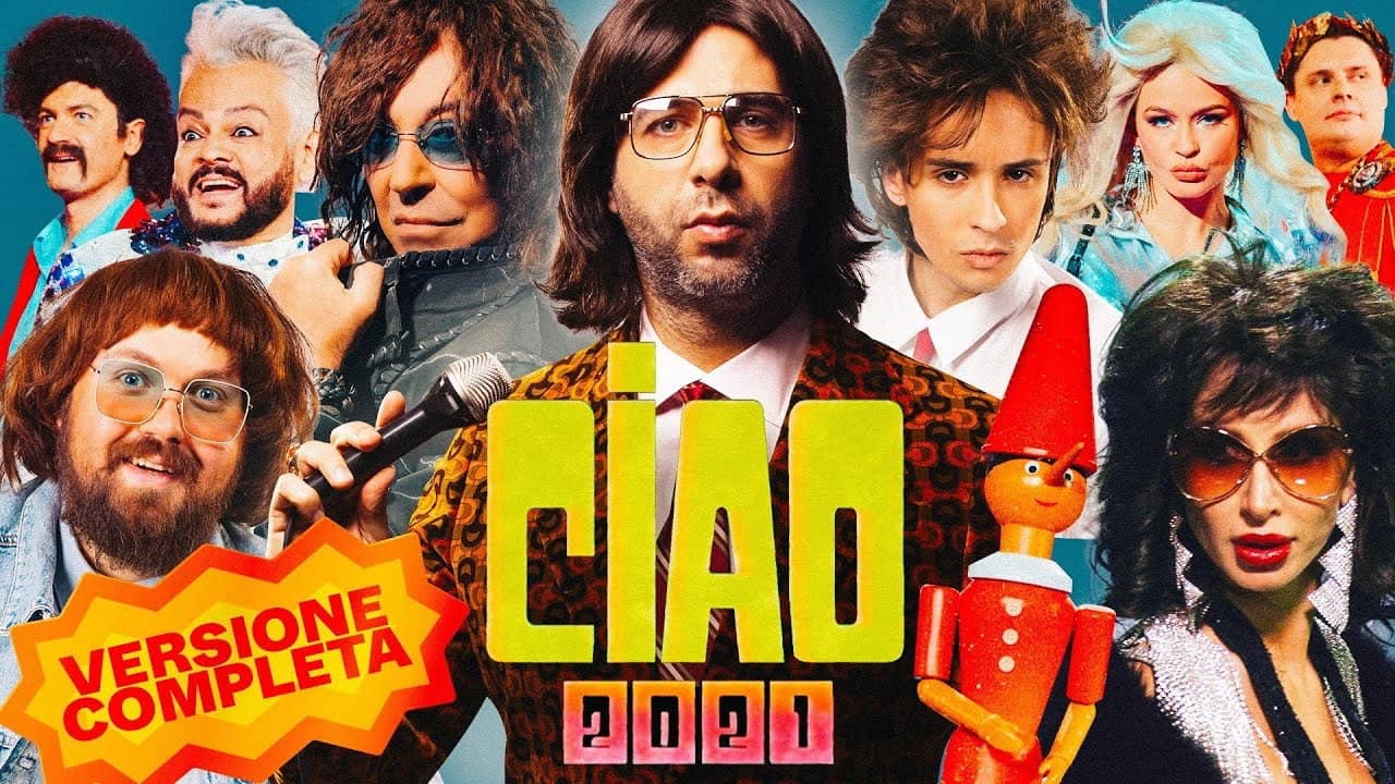 Ciao, 2021! backdrop