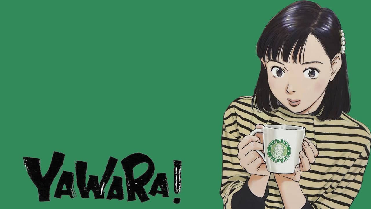 Yawara! Atlanta Special backdrop