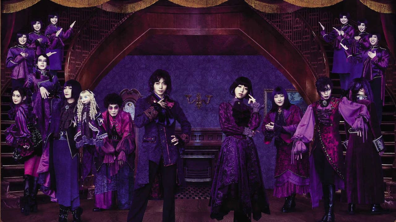 Marionette Hotel backdrop