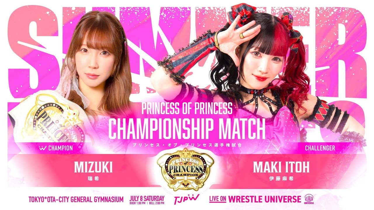 TJPW Summer Sun Princess '23 backdrop