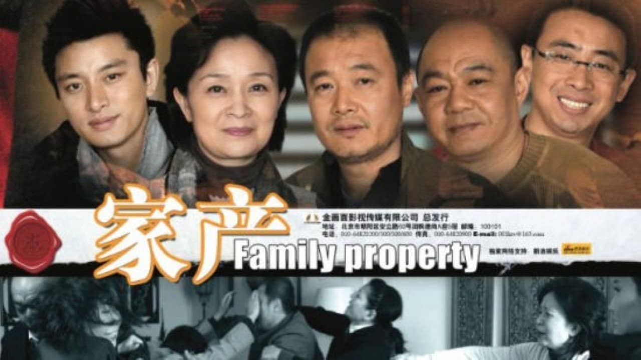 Family Property backdrop